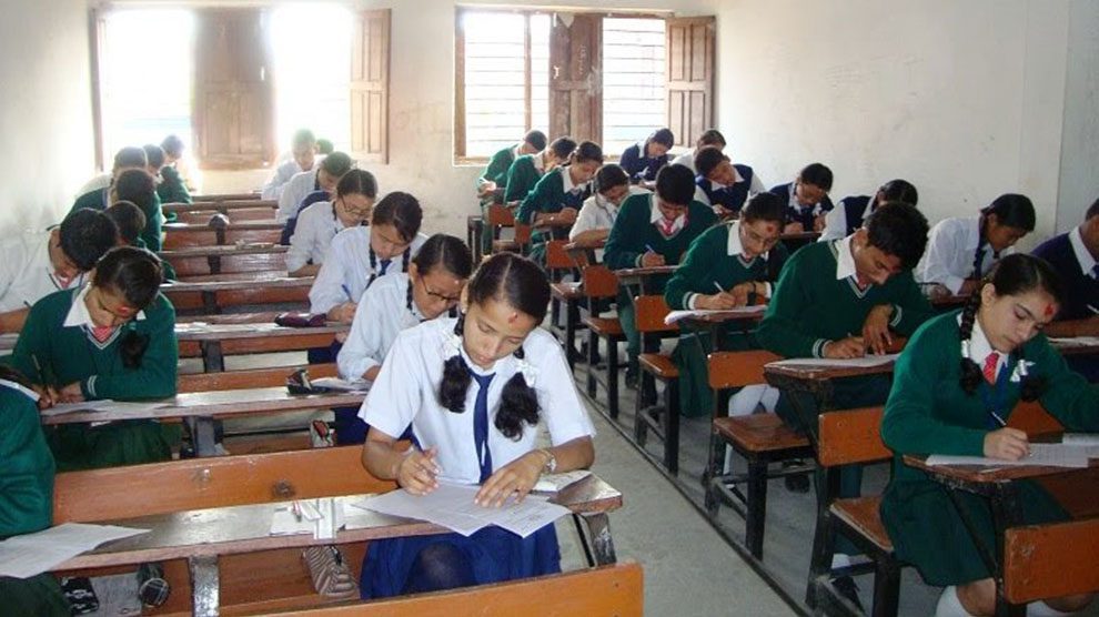 फाइल फोटो
