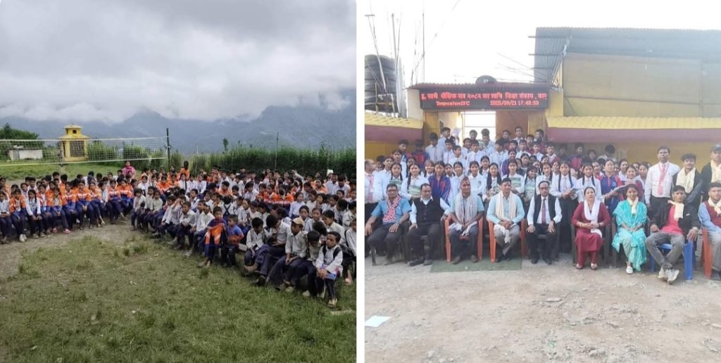 रुकुम पश्चिमका ७,७९१ जना विद्यार्थीहरुलाई शैक्षिक सामाग्री वितरण