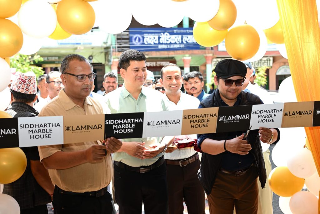 दाङमा लमिनारको एम्पोरियो शोरुम, टायल छनोट अब प्रयोग अनुसार