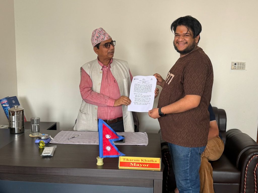 युवा सम्मेलनको घोषणापत्र तुलसीपुर उपमहानगरलाई बुझाइयो, डिजिटल अधिकारसम्बन्धी ऐन बनाउन माग