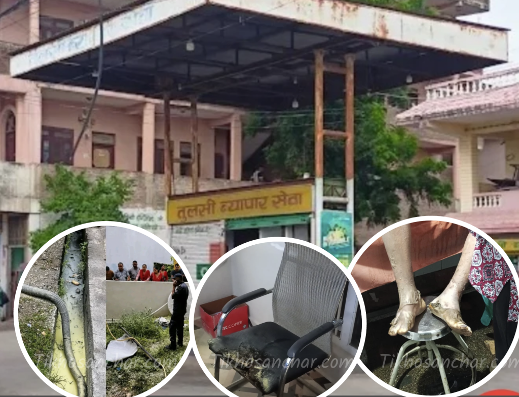 दाङ तुलसीपुरको एक पेट्रोल पम्पमा आगलागी हुदा एकजना घाइते
