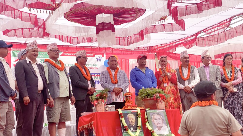 सहयोगी बचत तथा ऋण सहकारी संस्थाको १६ औ साधारणसभा सम्पन्न